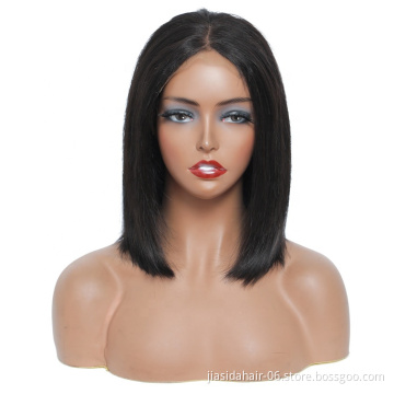 Wholesale 8 Inch Glueless Remy Brazilian Pre plucked Peruvian Lace Front Closure Short Straight Human Hair Bob Wigs